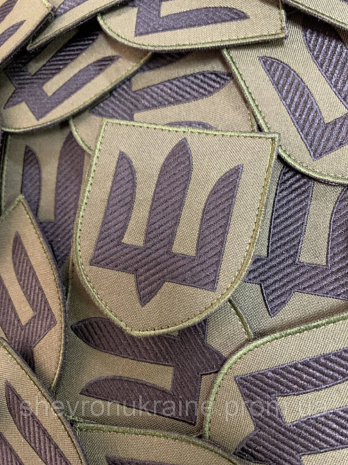 Шеврон инженерные радиотехнические войска ВСУ (Форма щит. На липучке) Размер 8x7см Киев - изображение 2