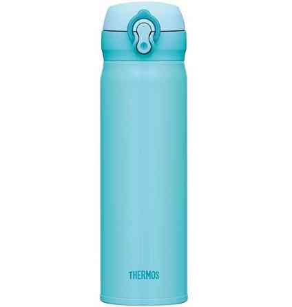 Термокружка для напитков 500 мл с крышкой Thermos 