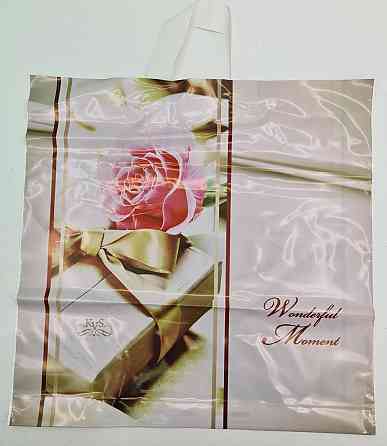 Пакет средний, плотный, ламинированный с петлевой ручкой