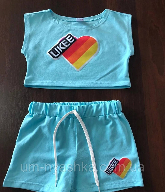 Дитячий підлітковий костюм "Лайки" Likee персиковий 134-158 Кривий Ріг - фото 4