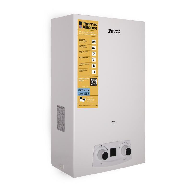 Газова колонка димохідна Thermo Alliance EURO JSD20-10QB, 10 л, White Харків - фото 5