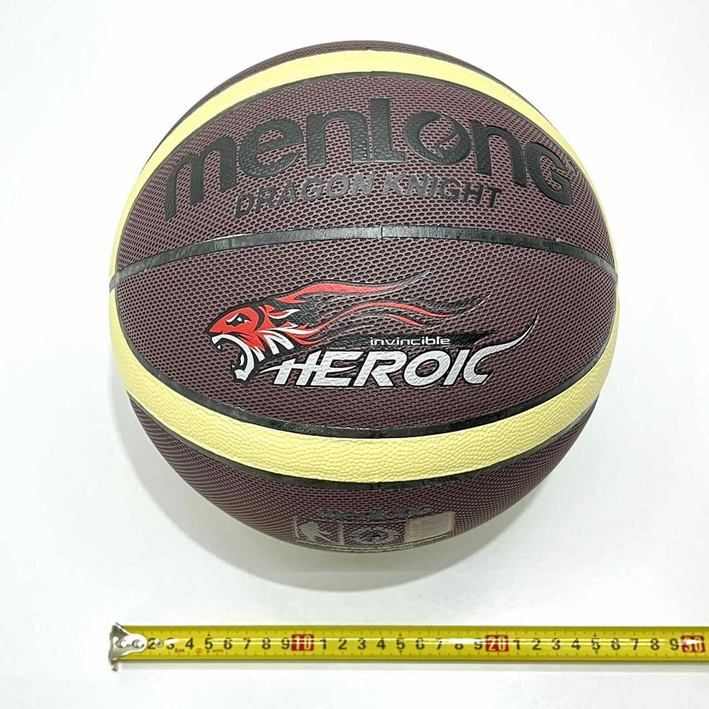 М'яч баскетбольний з яскравим дизайном Розмір 7 Коричневий (MS 3859) Чернигов - изображение 2