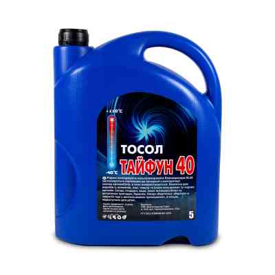 Антифриз МФК Тайфун 40 син. ПЕ кан.4,6кг (30826) Вінниця