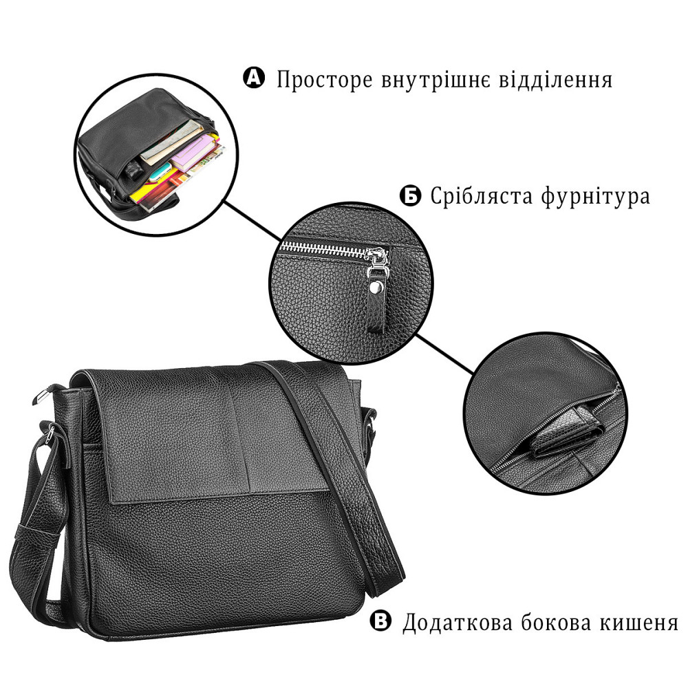 Сумка SHVIGEL 11131 шкіряна Чорна Київ - фото 11