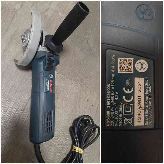 Кутова шліфувальна машина Bosch Professional GWS 880 (Б клас) Луцк