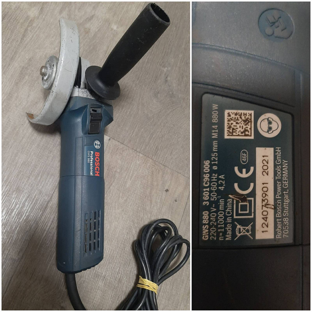 Кутова шліфувальна машина Bosch Professional GWS 880 (Б клас) Луцьк - фото 1