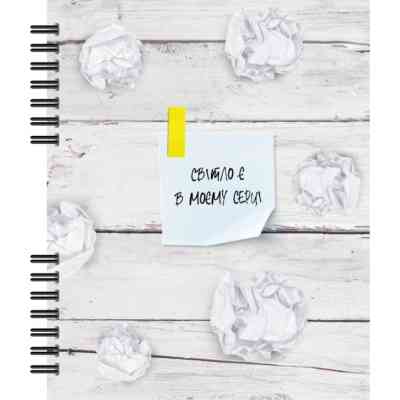 Блокнот Optima В5 пластикова обкладинка, спіраль, 60 аркушів, клітинка (O25928) Вінниця