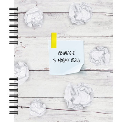 Блокнот Optima В5 пластиковая обложка, спираль, 60 листов, клетка (O25928) Винница - изображение 1