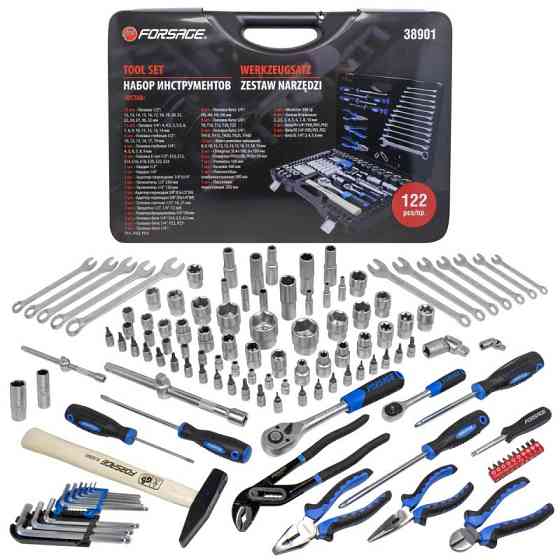 Набір інструменту, 1/4, 1/2 122 предмети Forsage F-38901 Одеса