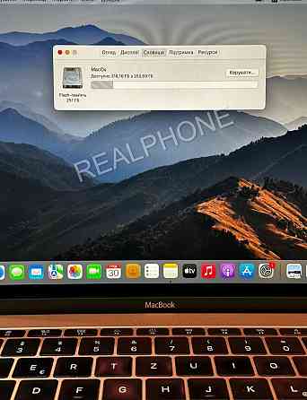 MacBook 12 2016 , 8/256Gb Pink. Київ