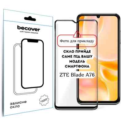 Скло захисне BeCover ZTE Blade A76 Black (714377) Вінниця