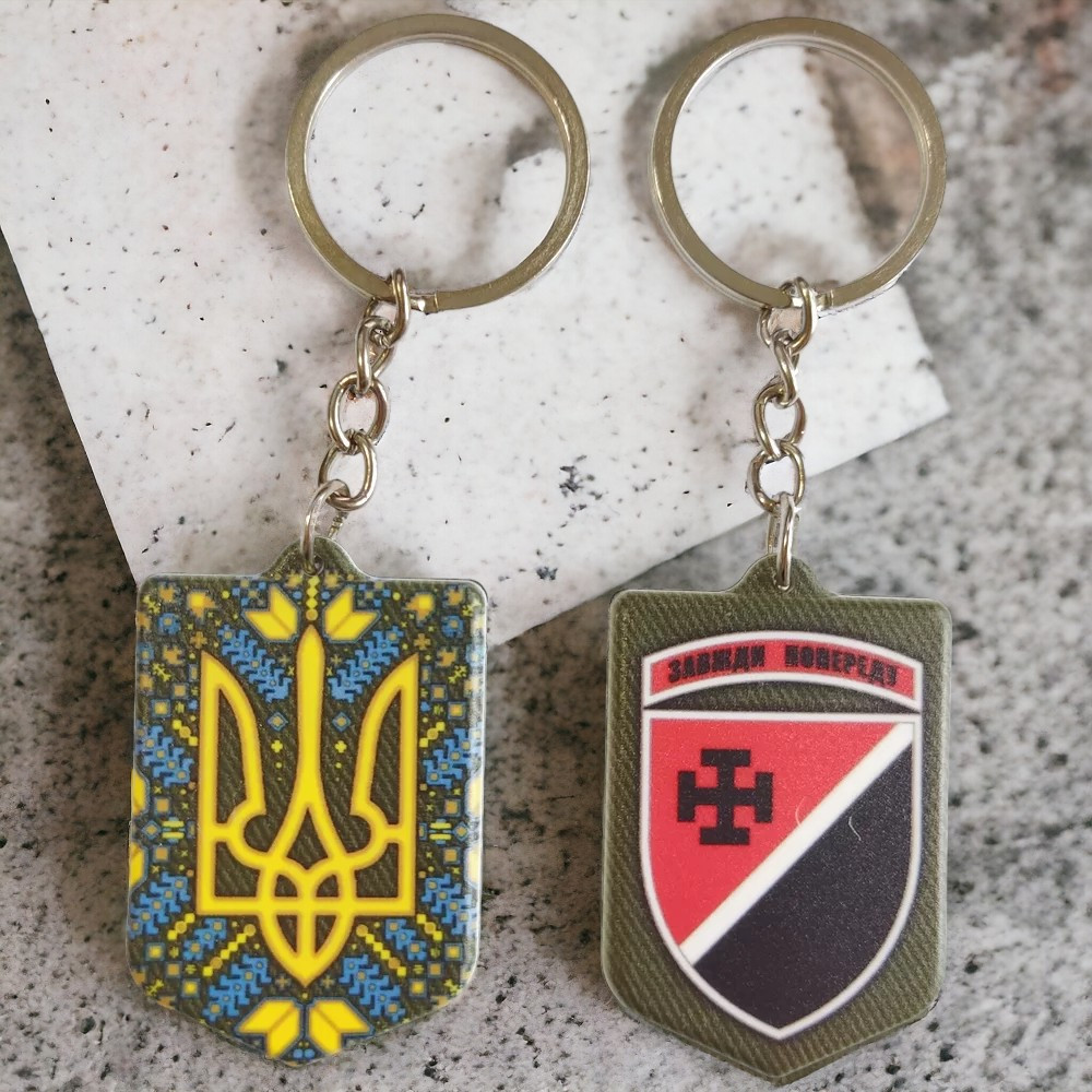 Брелок гумовий 131 окремий розвідувальний батальйон Київ - фото 2