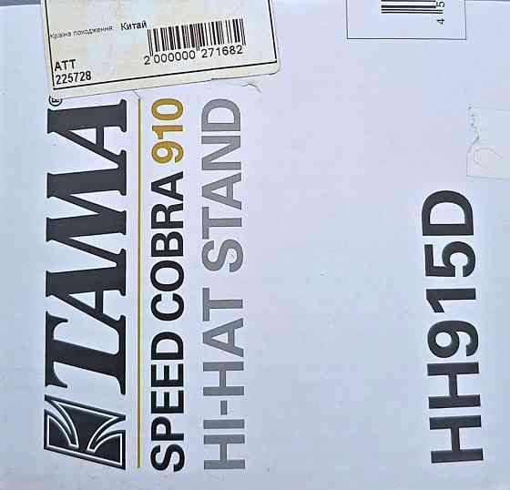 Стійка для хай-хета TAMA HH915D   Нова! Харків