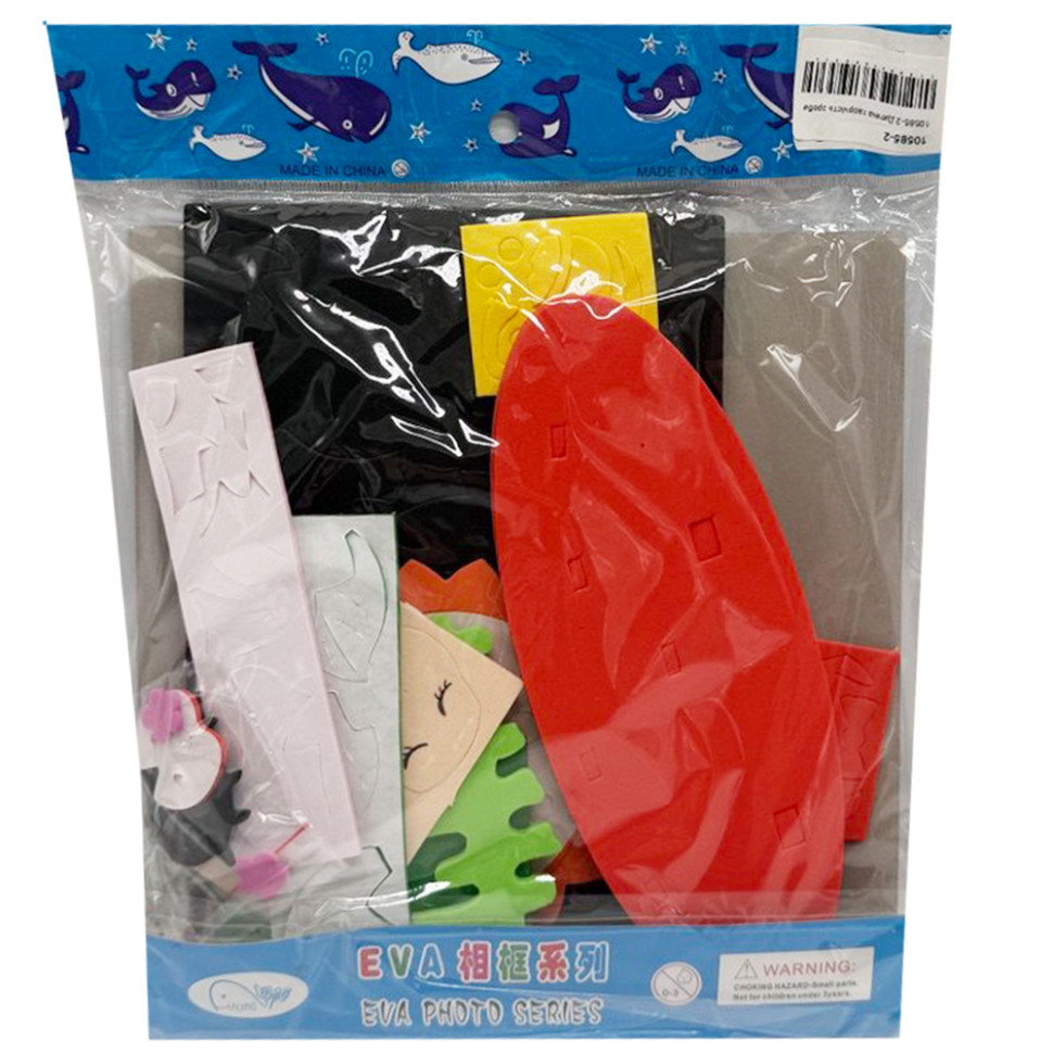 Дитячий набір для творчості "Зроби фоторамку" 10585-2 Вінниця - фото 1