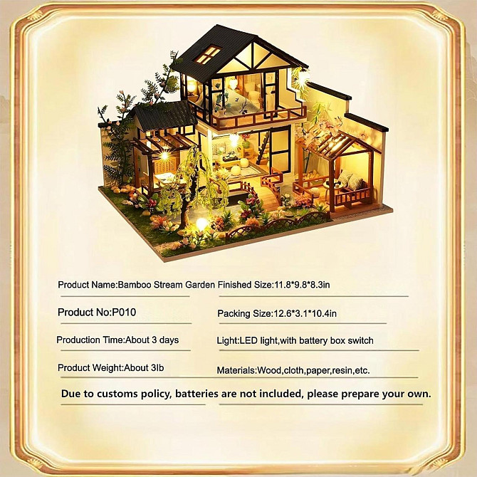 3D Румбокс . (DIY House) + Пылезащитный купол P010-B Запорожье - изображение 3
