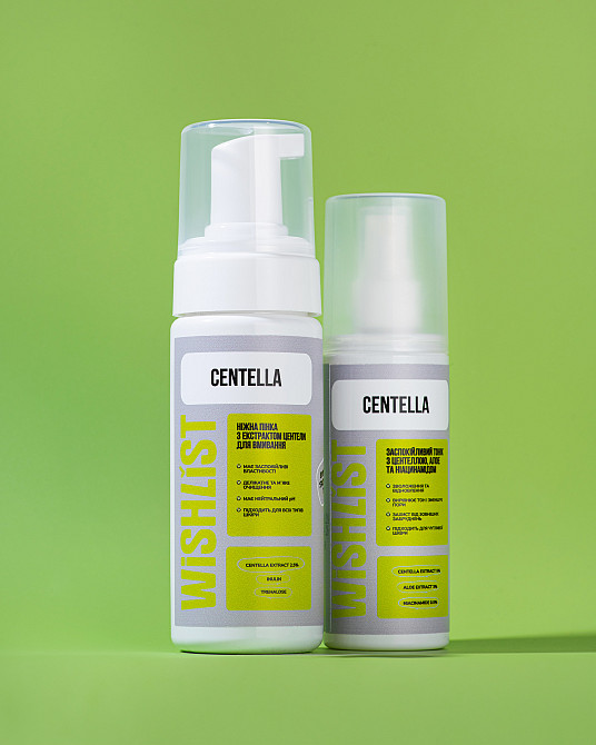 Набор для мягкой очистки и успокоения кожи WiSHLIST Киев - изображение 2