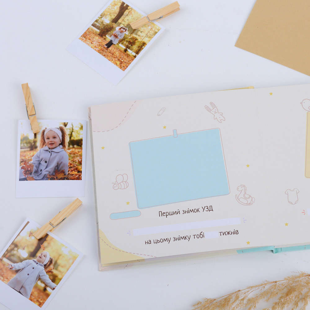 Перший альбом для дитини Fotobook-0041 Тернопіль - фото 7
