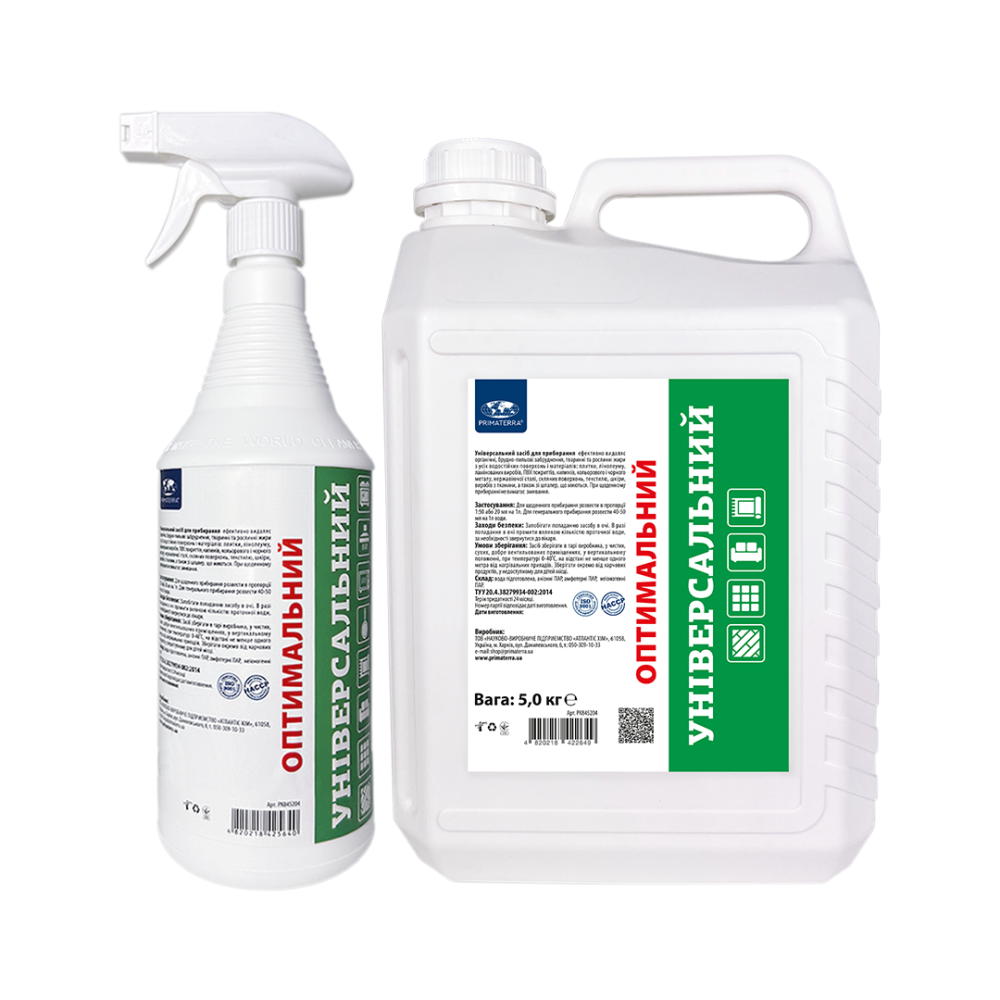 Оптимальний універсальний засіб для прибирання (5 кг) Павлоград - фото 4