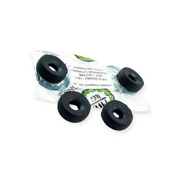 Втулка 2101-2107 переднего (бублик) (к-кт 4 шт) амортизатора Мукачево