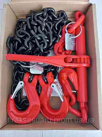 Цепь крепления груза d = 10, 3500 mm с натяжным механизмом (трещотка) Цепочка для крепления груза с крюками Луцк