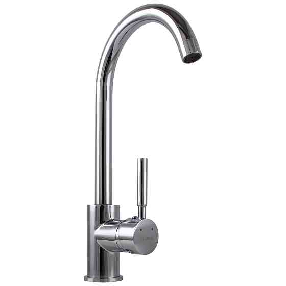 Змішувач для кухні Globus Lux LAZER GLLR-0203S латунь на гайці Луцк