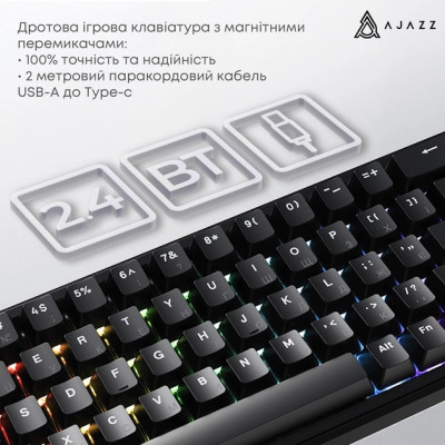 Клавіатура Ajazz AK680 MAX Magnetic Switch RGB USB Black (AK680-WM-B-A) Вінниця - фото 9