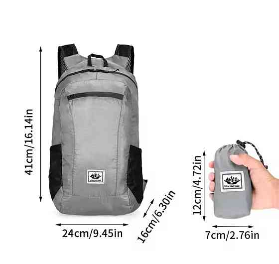 Туристический портативный складной легкий рюкзак 18 л 4 кармана водонепроницаемый 41 на 24 см серый Киев