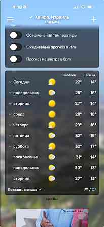 HGFRTEE 16" Сенсорний портативний монітор Київ