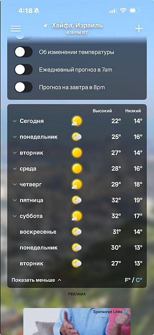 HGFRTEE 16" Сенсорний портативний монітор Київ - фото 5