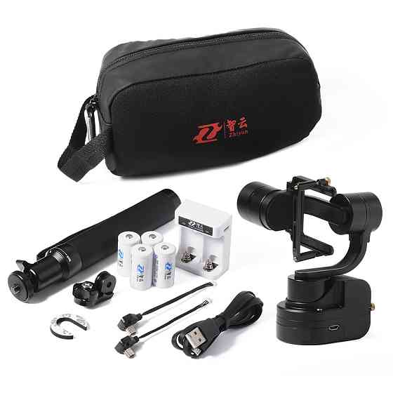 Автомобильный пылесос Vention Cordless Car Vacuum Cleaner Foldable Type Blue (KRAL0) Киев