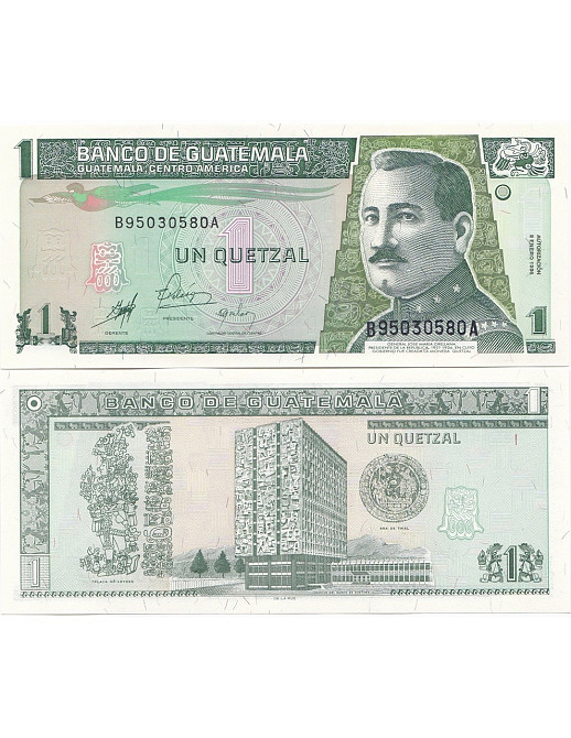 Гватемала/Guatemala 1 Quetzal 1998 Pick 99 UNC (папір) Полтава - фото 1
