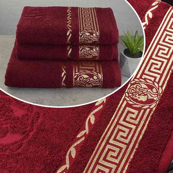 Набор махровых полотенец 3шт GM Textile 50х90см, 50х90см, 70х140см Caesar 450г/м2 (Бордовый) Сумы