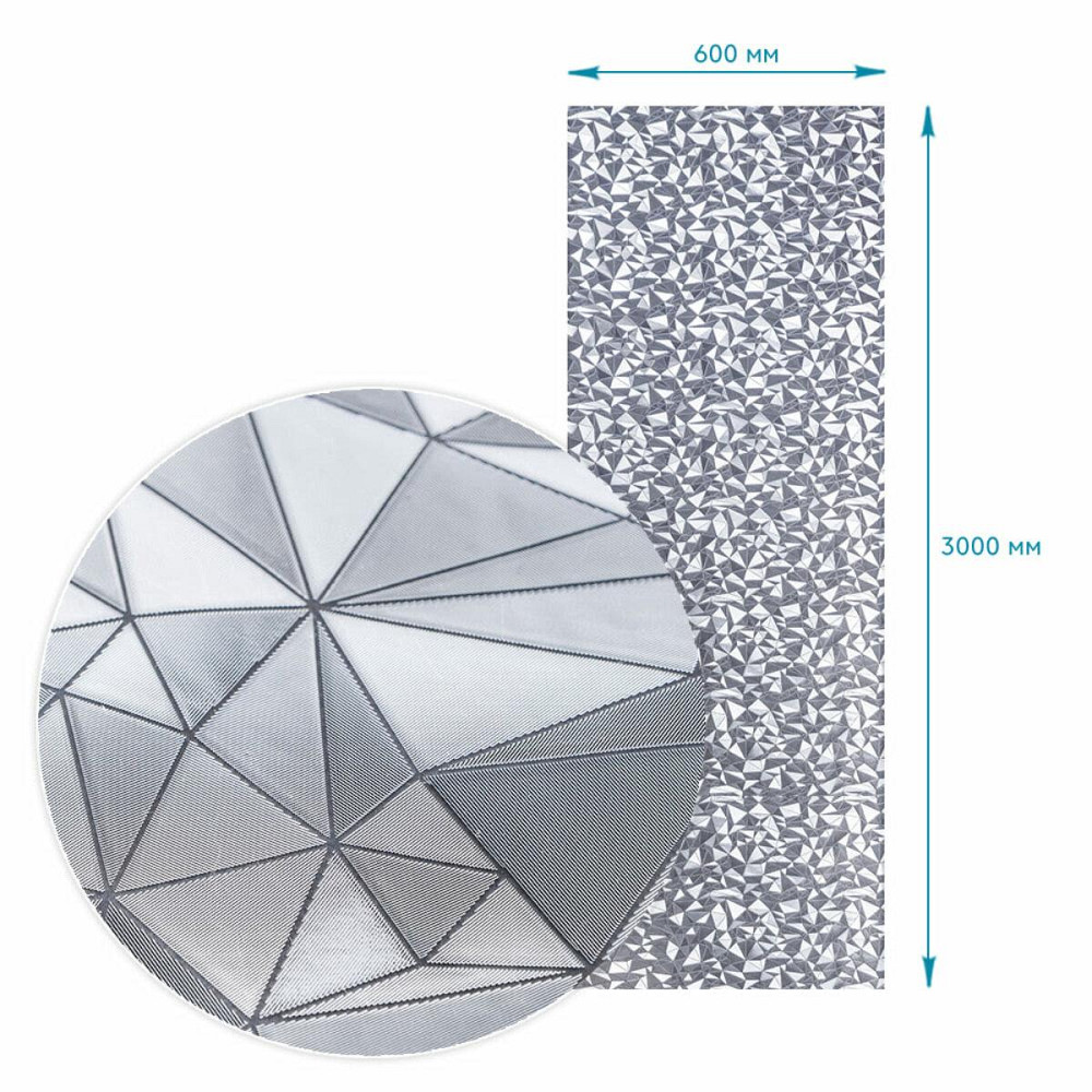 Пленка оконная 600*3000мм SW-00002600 Днепр - изображение 3