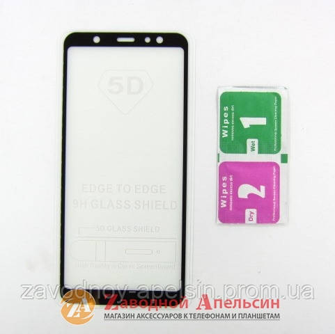 Защитное стекло Samsung A6 plus A605 J8 J800 Full Glue Glass Одесса - изображение 2