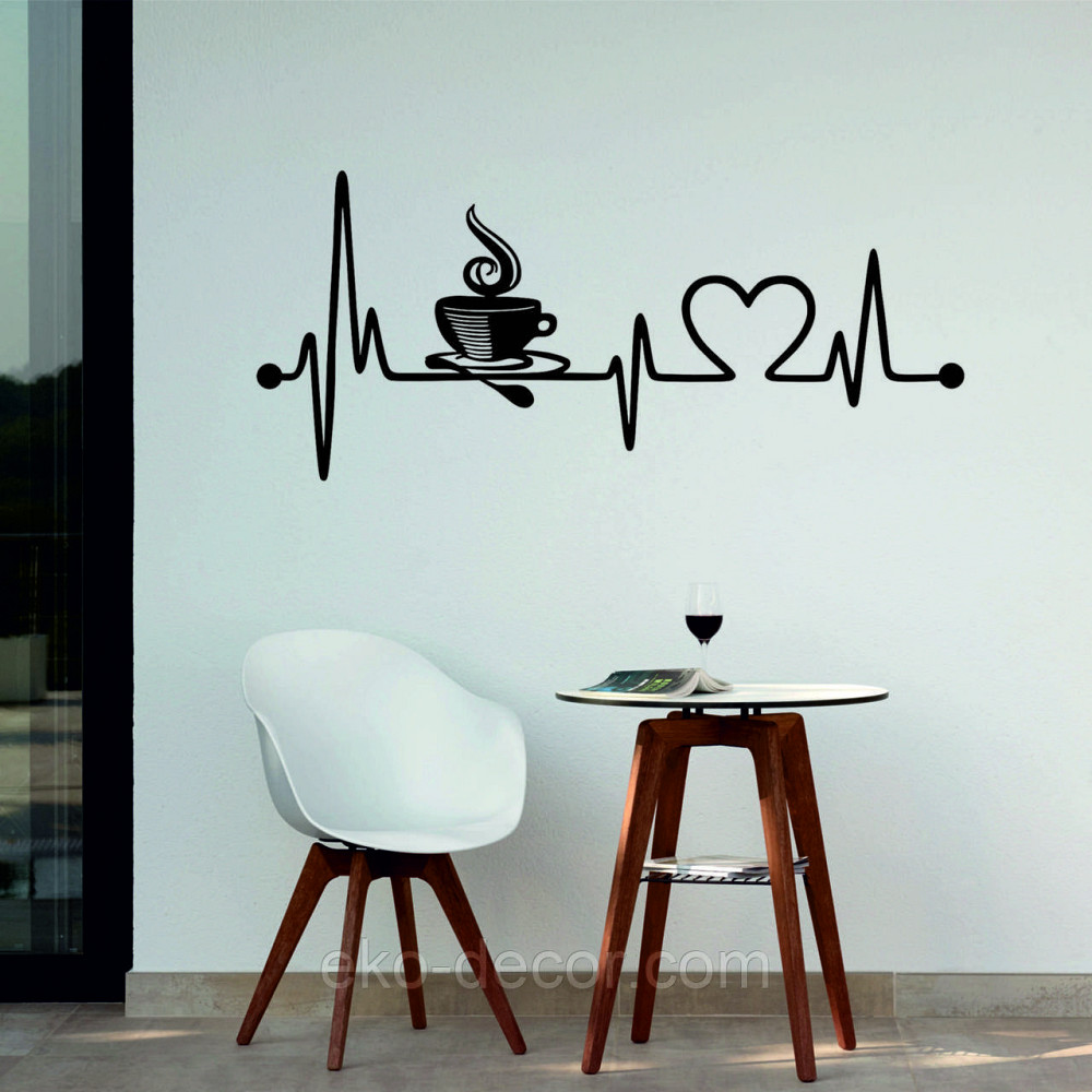 Декоративне настінне 3D Панно «Кава» Декор на стіну з об'ємом Київ - фото 1