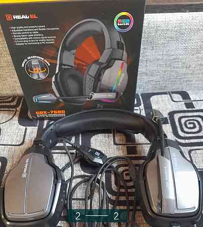 Навушники ігрові. Київ