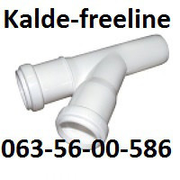 Інсталпласт Трійник 32/32/45 Харків - фото 1