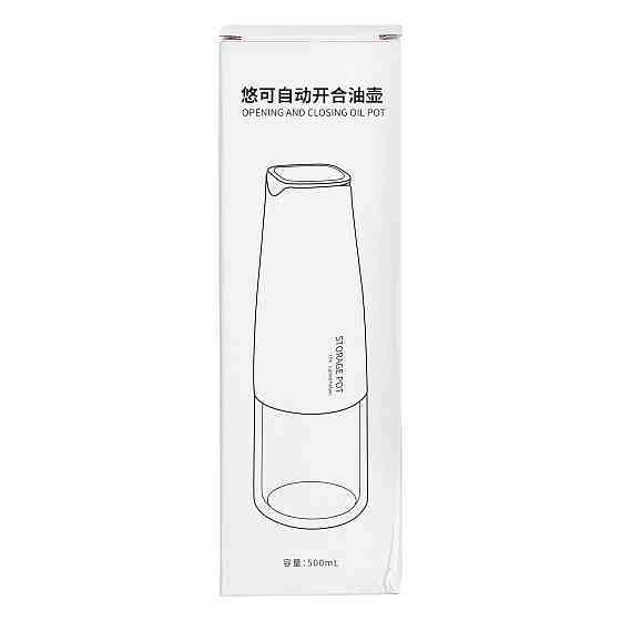 Yiwu Пляшка для соняшникової олії з гравітаційною кришкою 500 мл пляшка для олії з дозатором Бі Киев