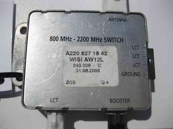 Mercedes-Benz  A2208271842 Антенний розгалужувач C-Class W204 E-Class W211 C207 S-Class W221 CLS C218 C219 SL R230 Одеса