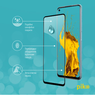Стекло защитное Piko Full Glue Realme 9i Black (1283126531194) Винница - изображение 4