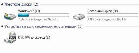 Ноутбук: Toshiba C660. Київ