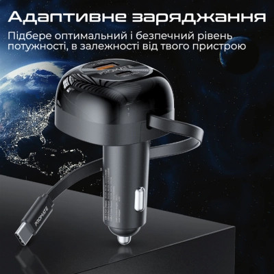 Зарядное устройство Promate powerdrive-rc65 Винница - изображение 5