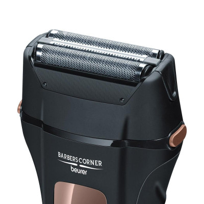 Аксесуари до електробритв Beurer Зм. насадки HR 7000 Вінниця - фото 1