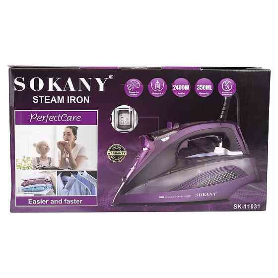 Паровой утюг с автоотключением Sokany SK-11031 2400 Вт Киев
