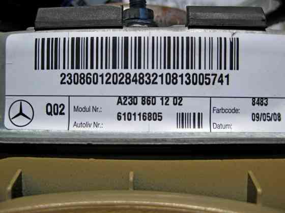 Mercedes-Benz  A2308601202 8483 Подушка безпеки в кермо бежева CLS C219 рестайл Одеса