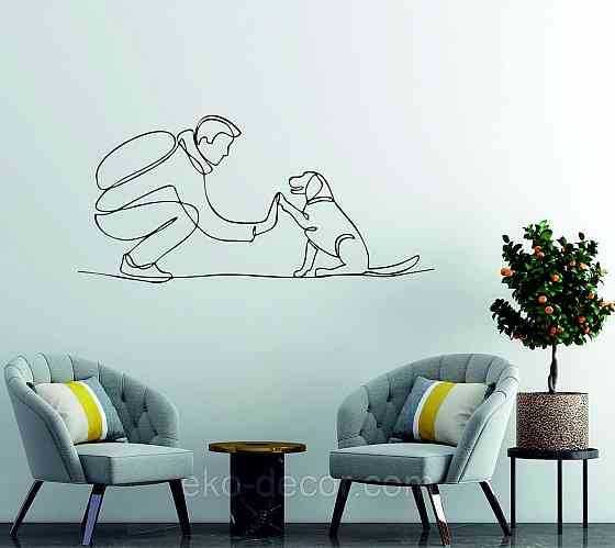 Декоративное настенное Панно «Домашний питомец» Декор на стену 70*33 см, Черный Киев