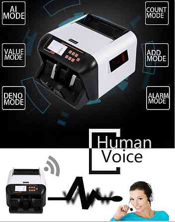 Машинка для рахунку грошей c детектором MHZ UV 555 MG Винница