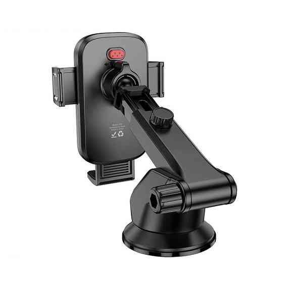Автотримач для телефона HOCO H79 Vista push-type car holder (center console) Black Metal Gray Одеса