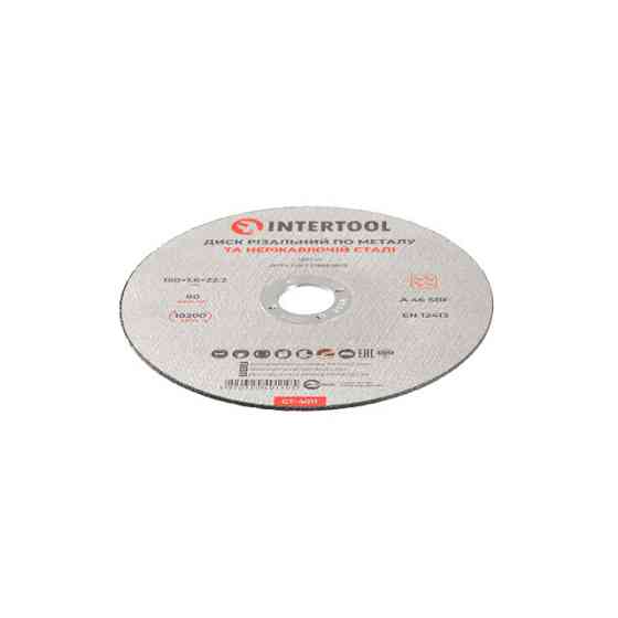 Диск відрізний по металу, 150×1,6×22,2 мм, 10200 об/хв INTERTOOL CT-4011 Київ