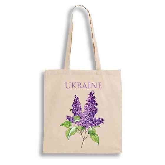 Екошопер BookOpt ВК4077 Ukraine 